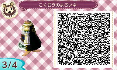 f:id:nnuunn:20170626180259p:plain f:id:nnuunn:20170626180259p:plain