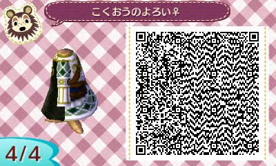 f:id:nnuunn:20170626180313p:plain f:id:nnuunn:20170626180313p:plain