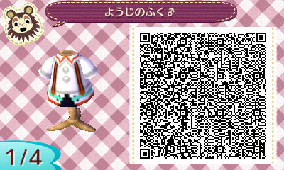 f:id:nnuunn:20170717165635j:plain f:id:nnuunn:20170717165635j:plain
