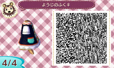 f:id:nnuunn:20170717165908j:plain f:id:nnuunn:20170717165908j:plain