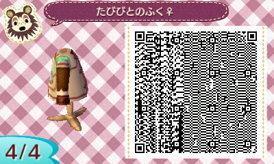 f:id:nnuunn:20170717170320j:plain f:id:nnuunn:20170717170320j:plain