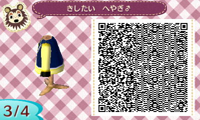 f:id:nnuunn:20170717170701j:plain f:id:nnuunn:20170717170701j:plain