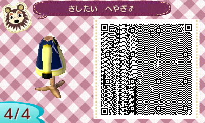 f:id:nnuunn:20170717170715j:plain f:id:nnuunn:20170717170715j:plain