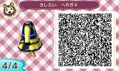 f:id:nnuunn:20170717170903j:plain f:id:nnuunn:20170717170903j:plain