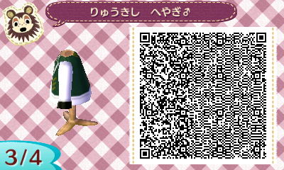 f:id:nnuunn:20170717171159j:plain f:id:nnuunn:20170717171159j:plain