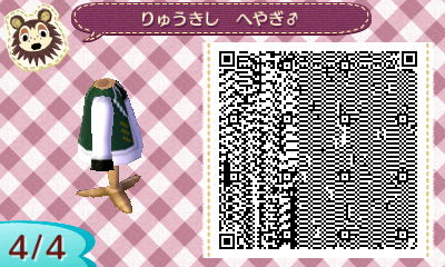 f:id:nnuunn:20170717171212j:plain f:id:nnuunn:20170717171212j:plain