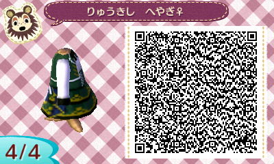f:id:nnuunn:20170717171321j:plain f:id:nnuunn:20170717171321j:plain