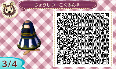 f:id:nnuunn:20170717171905j:plain f:id:nnuunn:20170717171905j:plain