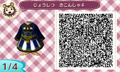 f:id:nnuunn:20170717172255j:plain f:id:nnuunn:20170717172255j:plain