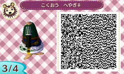 f:id:nnuunn:20170717173428j:plain f:id:nnuunn:20170717173428j:plain