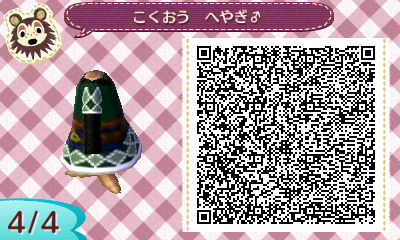 f:id:nnuunn:20170717173541j:plain f:id:nnuunn:20170717173541j:plain