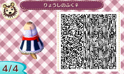 f:id:nnuunn:20170909141759j:plain f:id:nnuunn:20170909141759j:plain