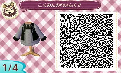 f:id:nnuunn:20171119111041p:plain f:id:nnuunn:20171119111041p:plain