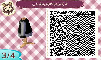 f:id:nnuunn:20171119111116p:plain f:id:nnuunn:20171119111116p:plain