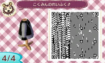 f:id:nnuunn:20171119111135p:plain f:id:nnuunn:20171119111135p:plain