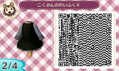 f:id:nnuunn:20171119111215p:plain f:id:nnuunn:20171119111215p:plain