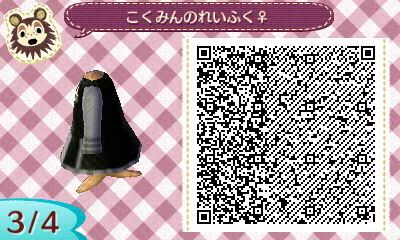 f:id:nnuunn:20171119111230p:plain f:id:nnuunn:20171119111230p:plain