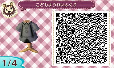 f:id:nnuunn:20171119111354p:plain f:id:nnuunn:20171119111354p:plain