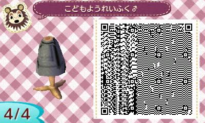 f:id:nnuunn:20171119111446p:plain f:id:nnuunn:20171119111446p:plain