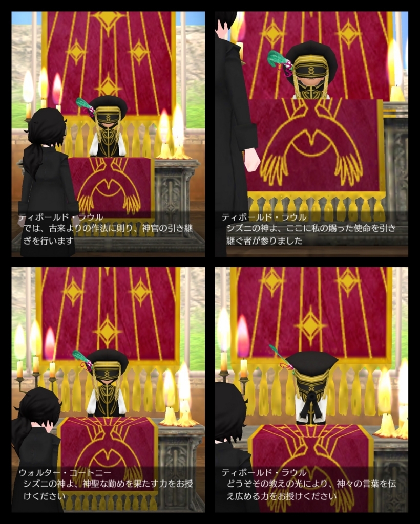f:id:nnuunn:20180602120058j:plain f:id:nnuunn:20180602120058j:plain