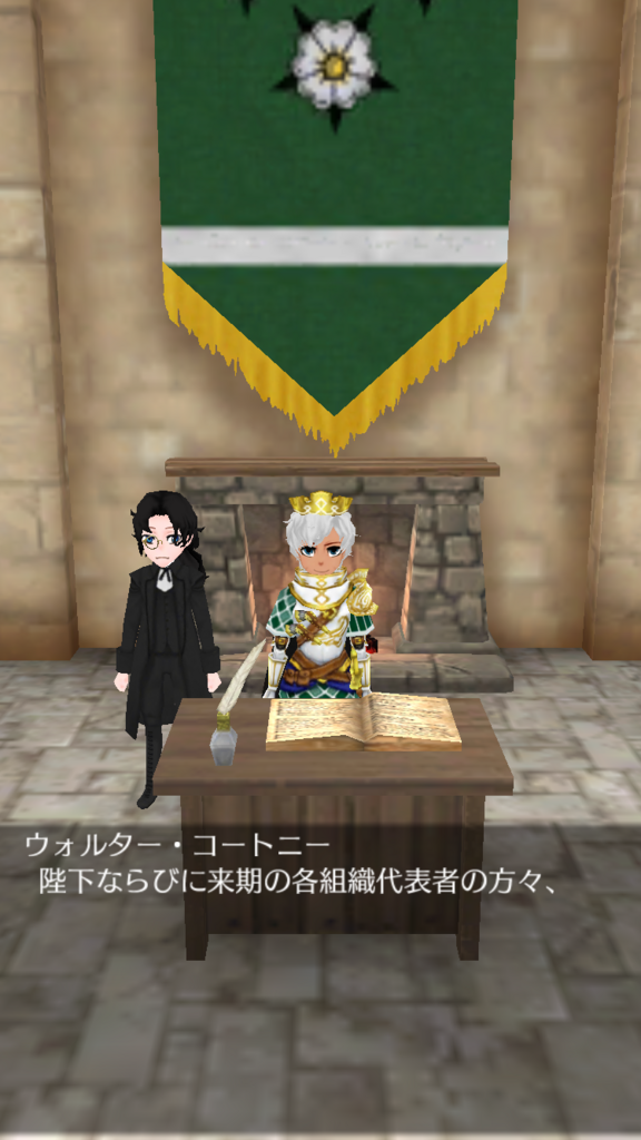 f:id:nnuunn:20180602120505p:plain f:id:nnuunn:20180602120505p:plain