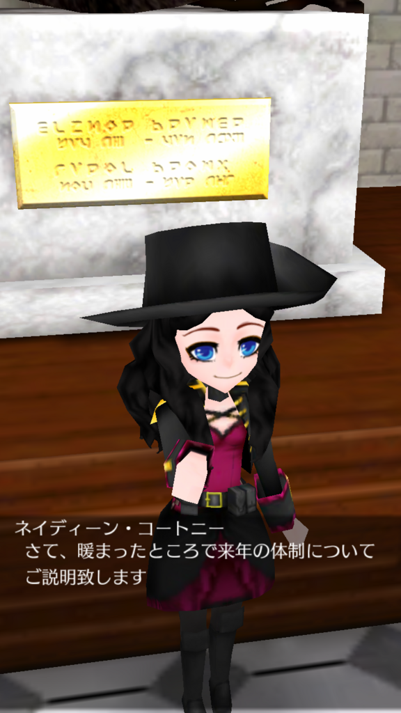 f:id:nnuunn:20180602212945p:plain f:id:nnuunn:20180602212945p:plain