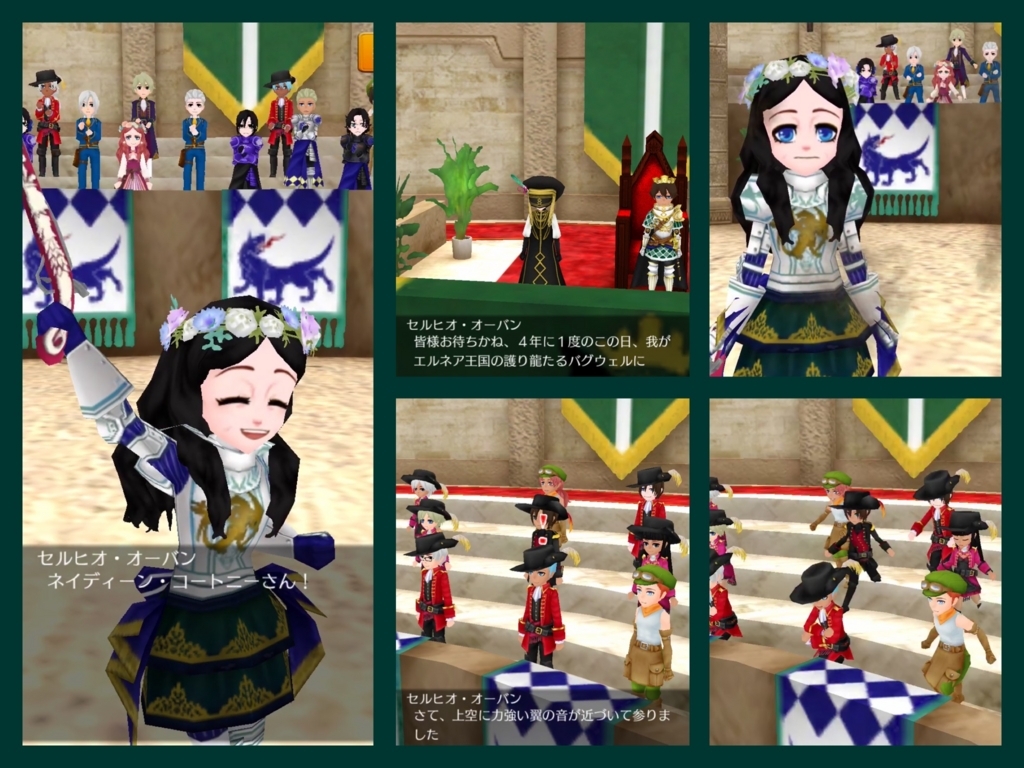 f:id:nnuunn:20180602213008j:plain f:id:nnuunn:20180602213008j:plain