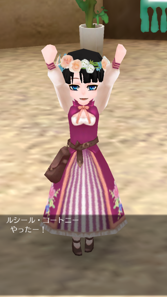 f:id:nnuunn:20180603212514p:plain f:id:nnuunn:20180603212514p:plain