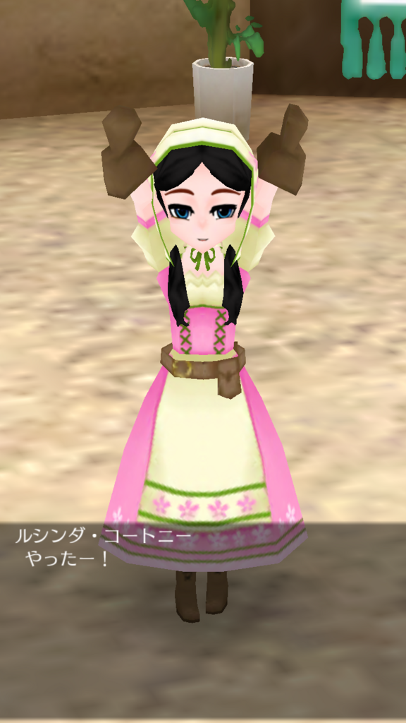 f:id:nnuunn:20180603213726p:plain f:id:nnuunn:20180603213726p:plain