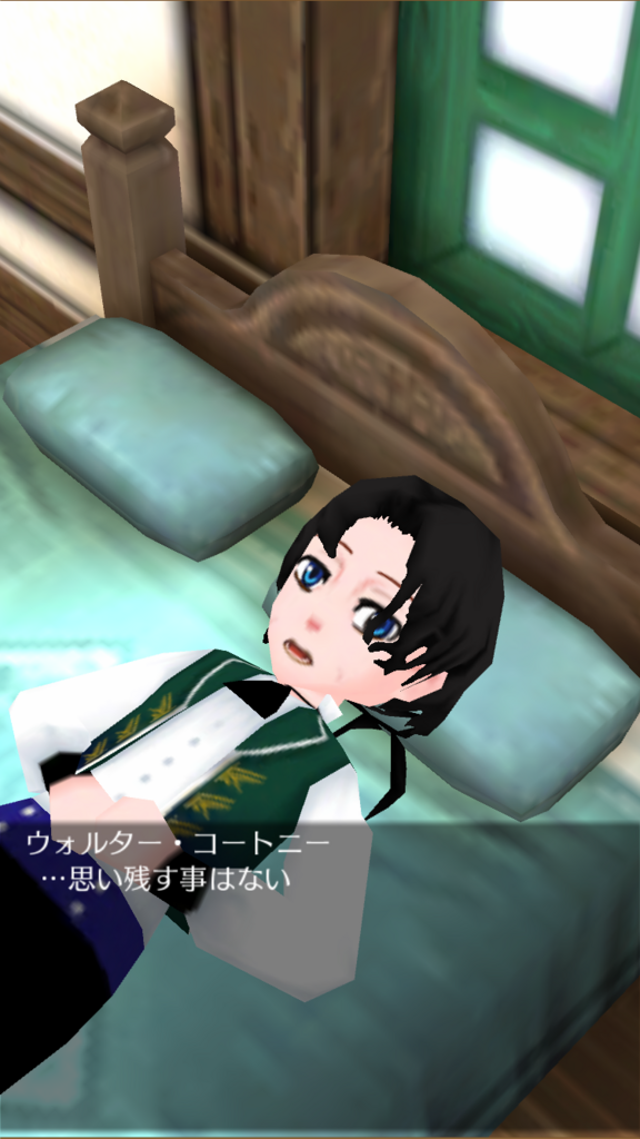 f:id:nnuunn:20180604085811p:plain f:id:nnuunn:20180604085811p:plain