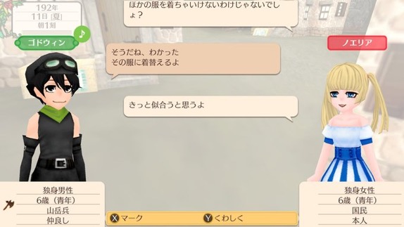 f:id:nnuunn:20180608084625j:plain f:id:nnuunn:20180608084625j:plain