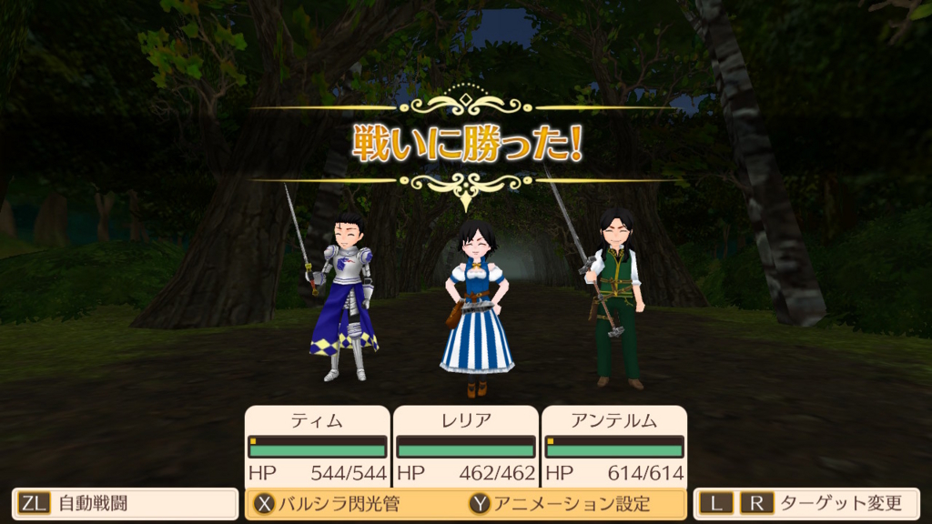 f:id:nnuunn:20180611084812j:plain f:id:nnuunn:20180611084812j:plain