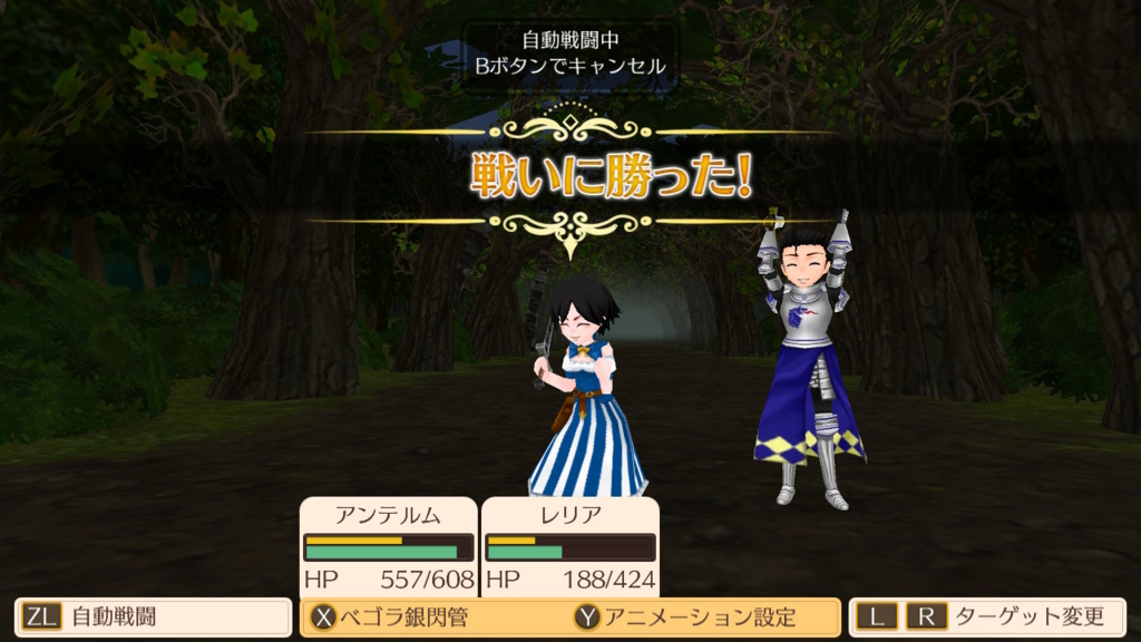 f:id:nnuunn:20180611085104j:plain f:id:nnuunn:20180611085104j:plain