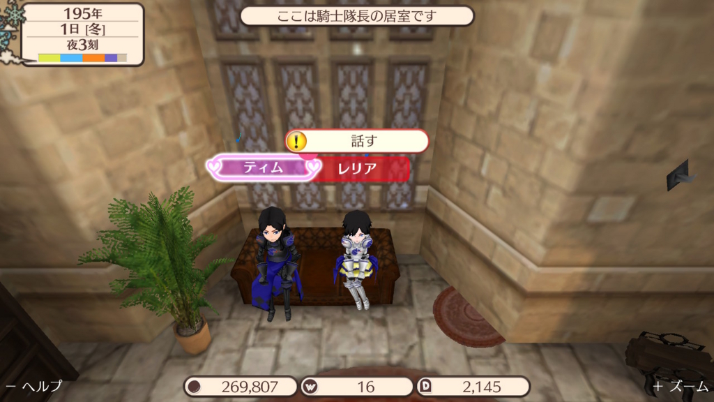 f:id:nnuunn:20180624110100j:plain f:id:nnuunn:20180624110100j:plain