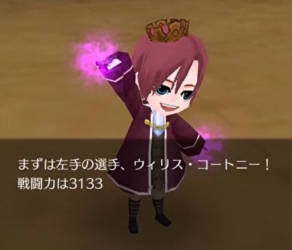 低ステ・高レア武器・スキルのPC