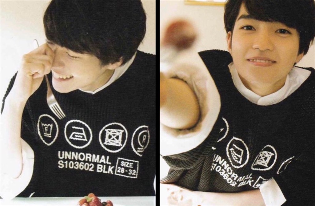 キミの26の好きなところ - 泣きたくなるほど愛しい日々に