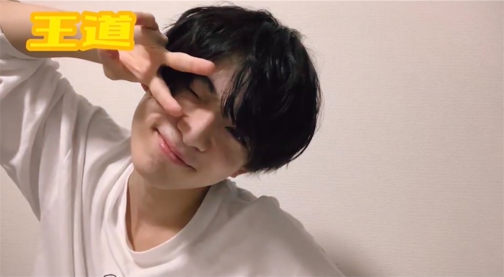 なんかケーキの上の苺みたい - 泣きたくなるほど愛しい日々に