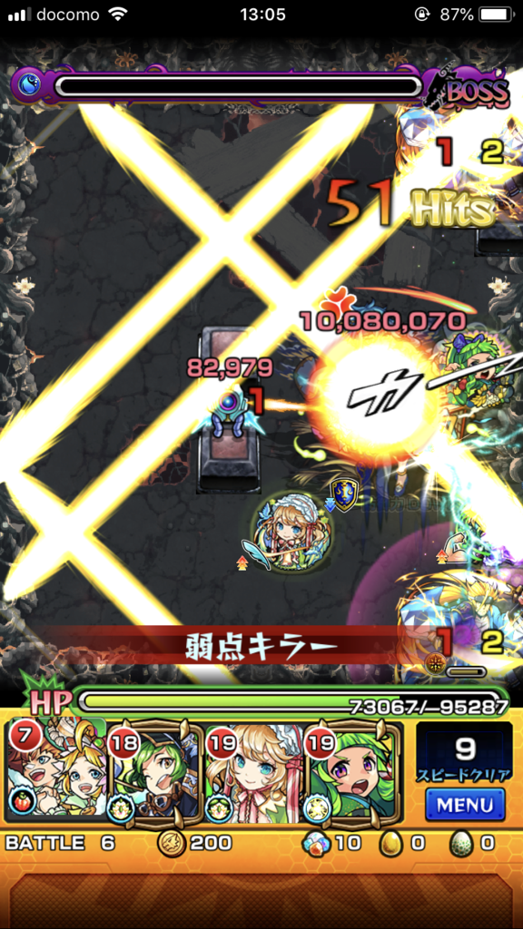 f:id:nnyara:20180902155646p:plain f:id:nnyara:20180902155646p:plain
