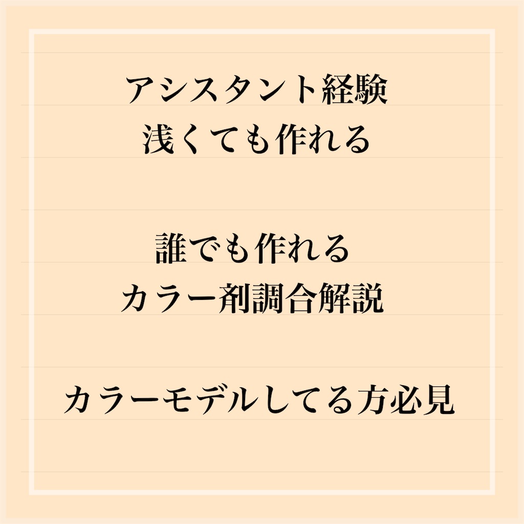 f:id:nnyu:20231209000827j:image f:id:nnyu:20231209000827j:image