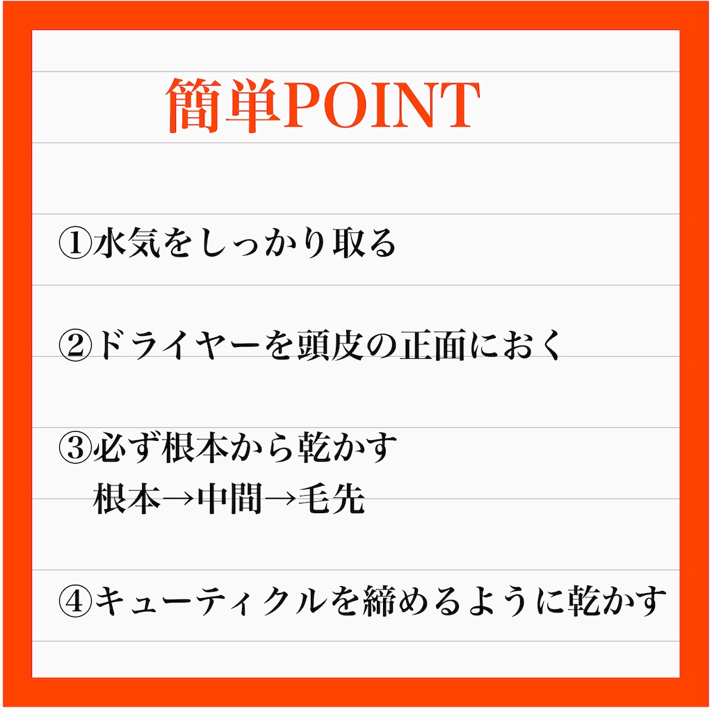 f:id:nnyu:20231211084541j:image f:id:nnyu:20231211084541j:image