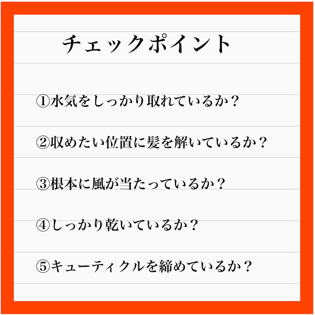 f:id:nnyu:20231211085211j:image f:id:nnyu:20231211085211j:image