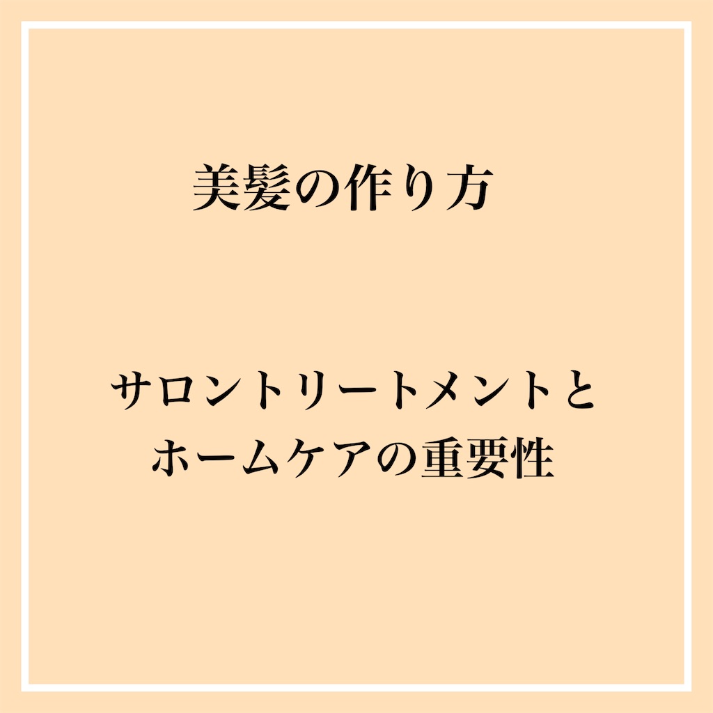 f:id:nnyu:20231212021418j:image f:id:nnyu:20231212021418j:image