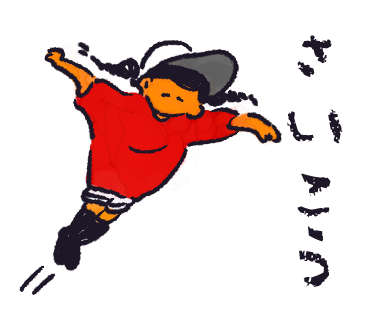f:id:nnzm:20170726201540p:plain f:id:nnzm:20170726201540p:plain
