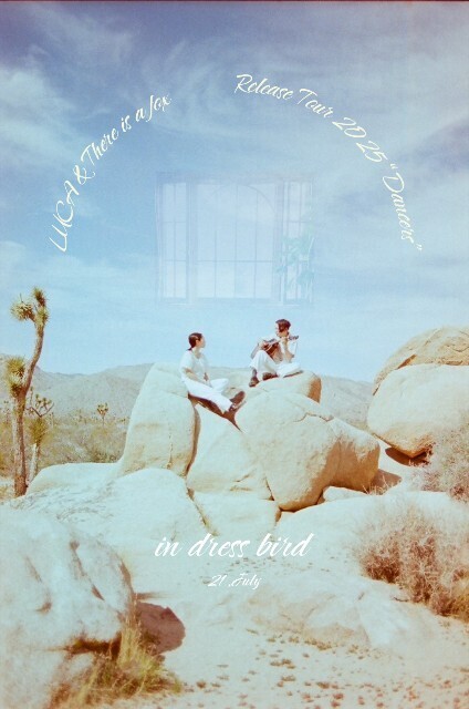 f:id:no-con:20250530204113j:image