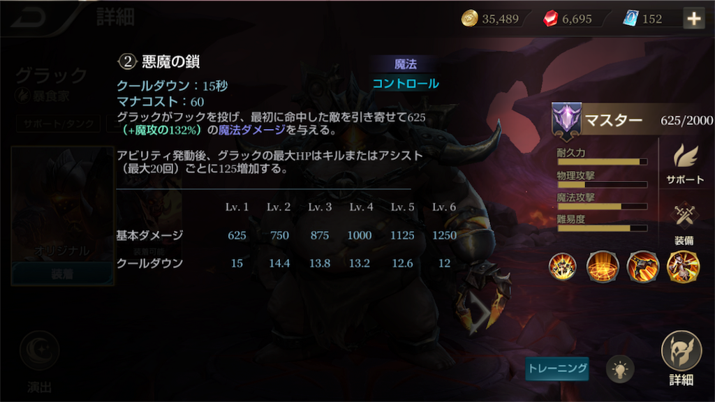 f:id:no-mae:20190508191855p:image f:id:no-mae:20190508191855p:image