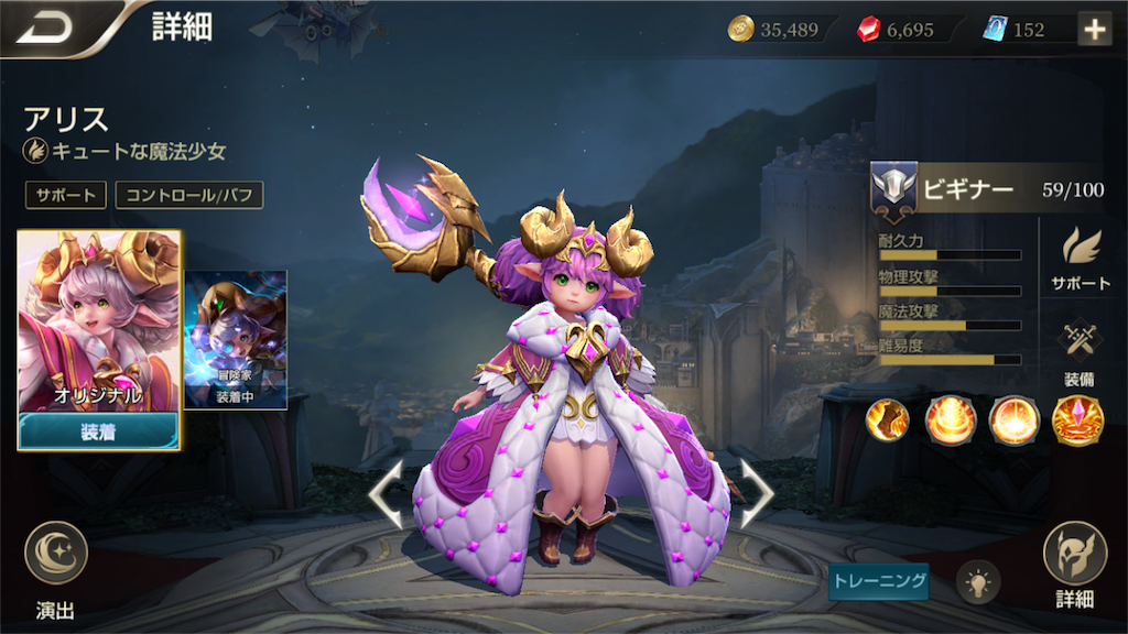 f:id:no-mae:20190508193204p:image f:id:no-mae:20190508193204p:image