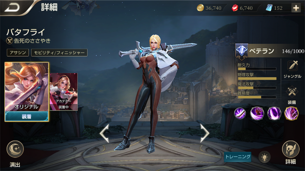 f:id:no-mae:20190509194346p:image f:id:no-mae:20190509194346p:image