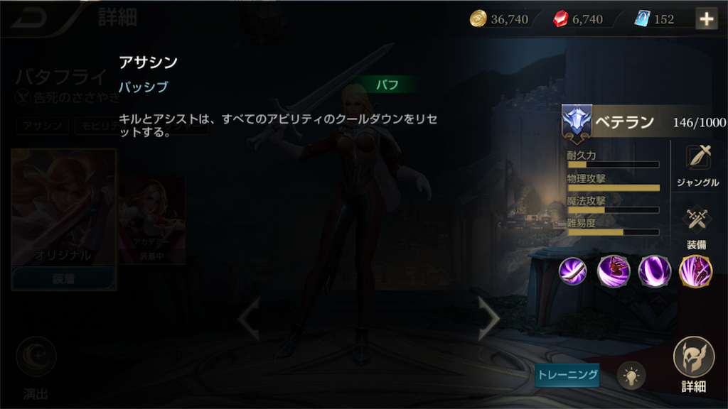 f:id:no-mae:20190509194706p:image f:id:no-mae:20190509194706p:image