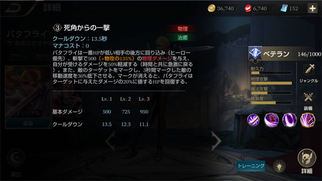 f:id:no-mae:20190509195816p:image f:id:no-mae:20190509195816p:image