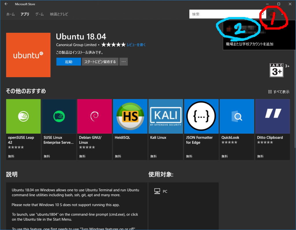 f:id:no-operand:20180516221049p:plain f:id:no-operand:20180516221049p:plain